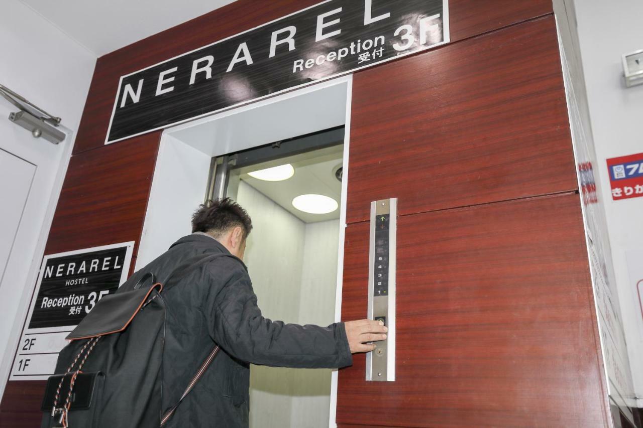 أوساكا Nerarel Hostel Namba المظهر الخارجي الصورة